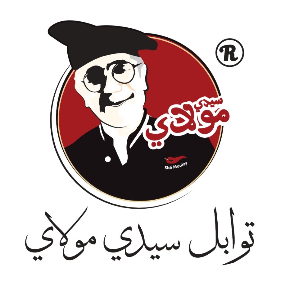 sidi moulay Image